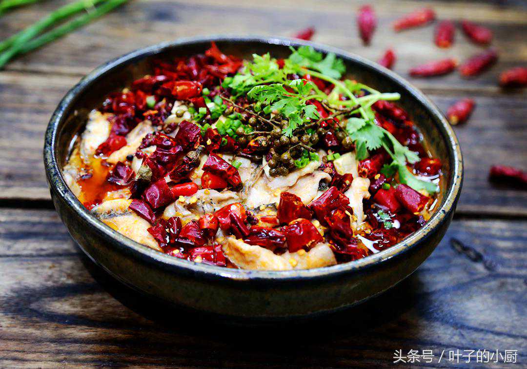 正宗水煮鱼做法！怎么去除土腥味？怎么做鱼片不散？20步详解