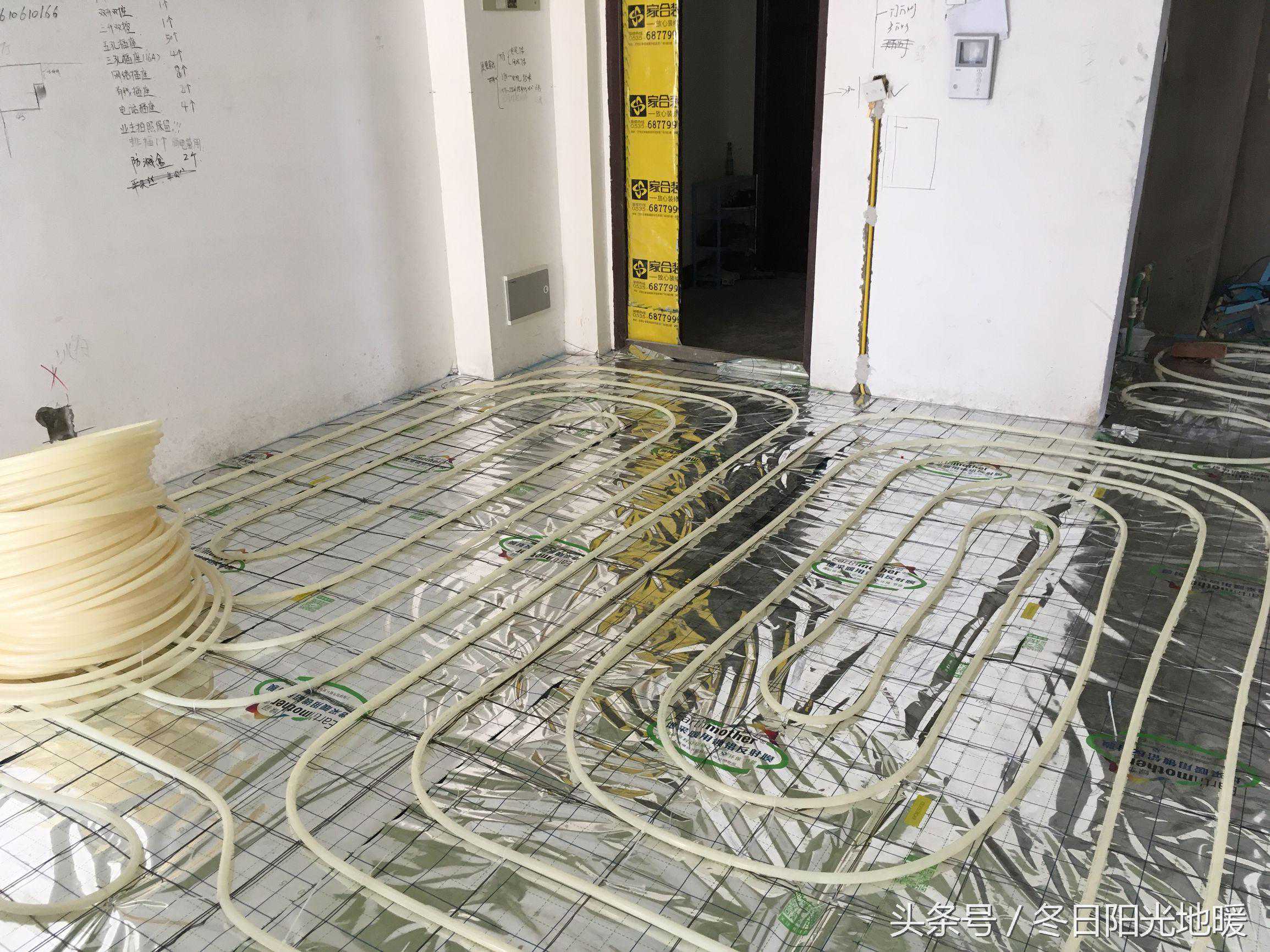 进口地暖管与国产地暖管区别