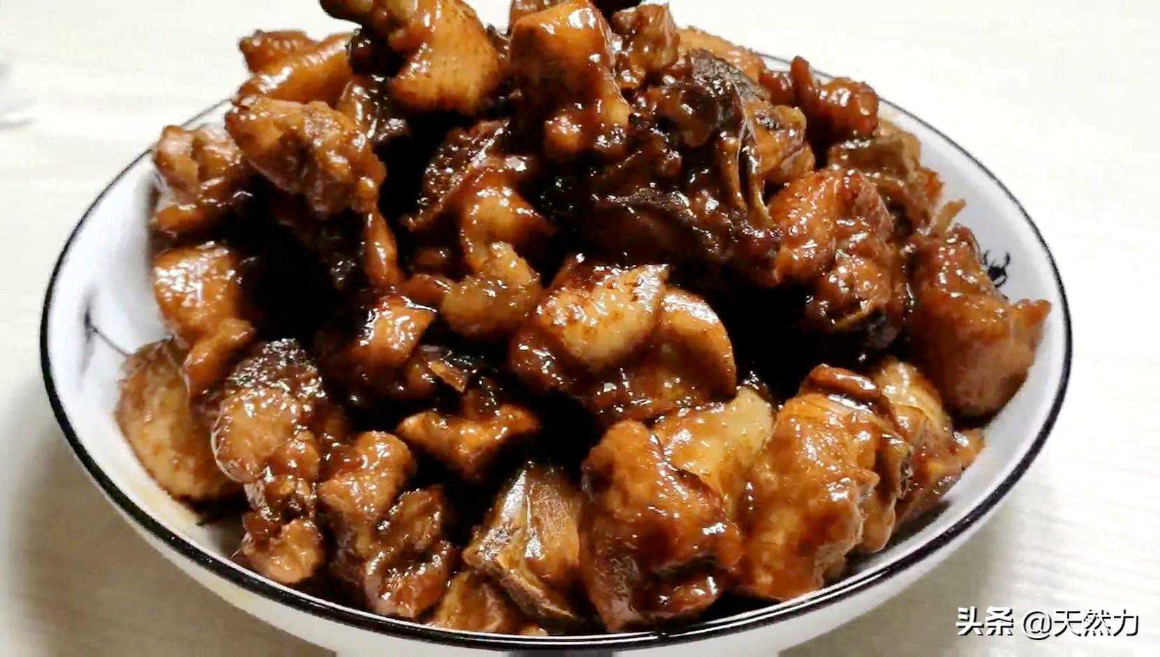 三杯鸡到底是哪三杯呢？教你做正宗的三杯鸡，做法简单，美味到口