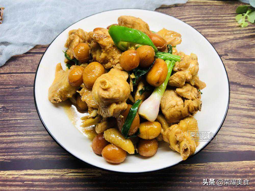 果然没令人失望，用这岭南野果子焖鸡味道确实一流，吃过念念不忘