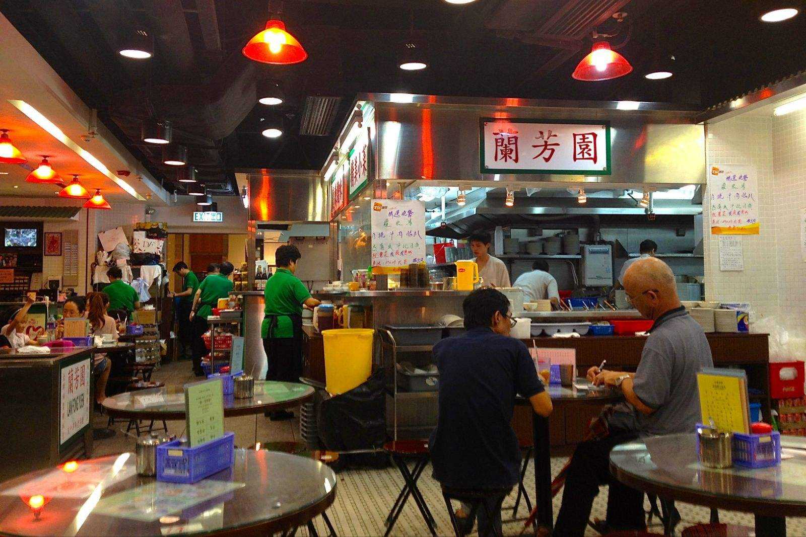 夏日美食！茶餐厅必选咸柠七做法教学！拜托了冰箱何老师停不下来
