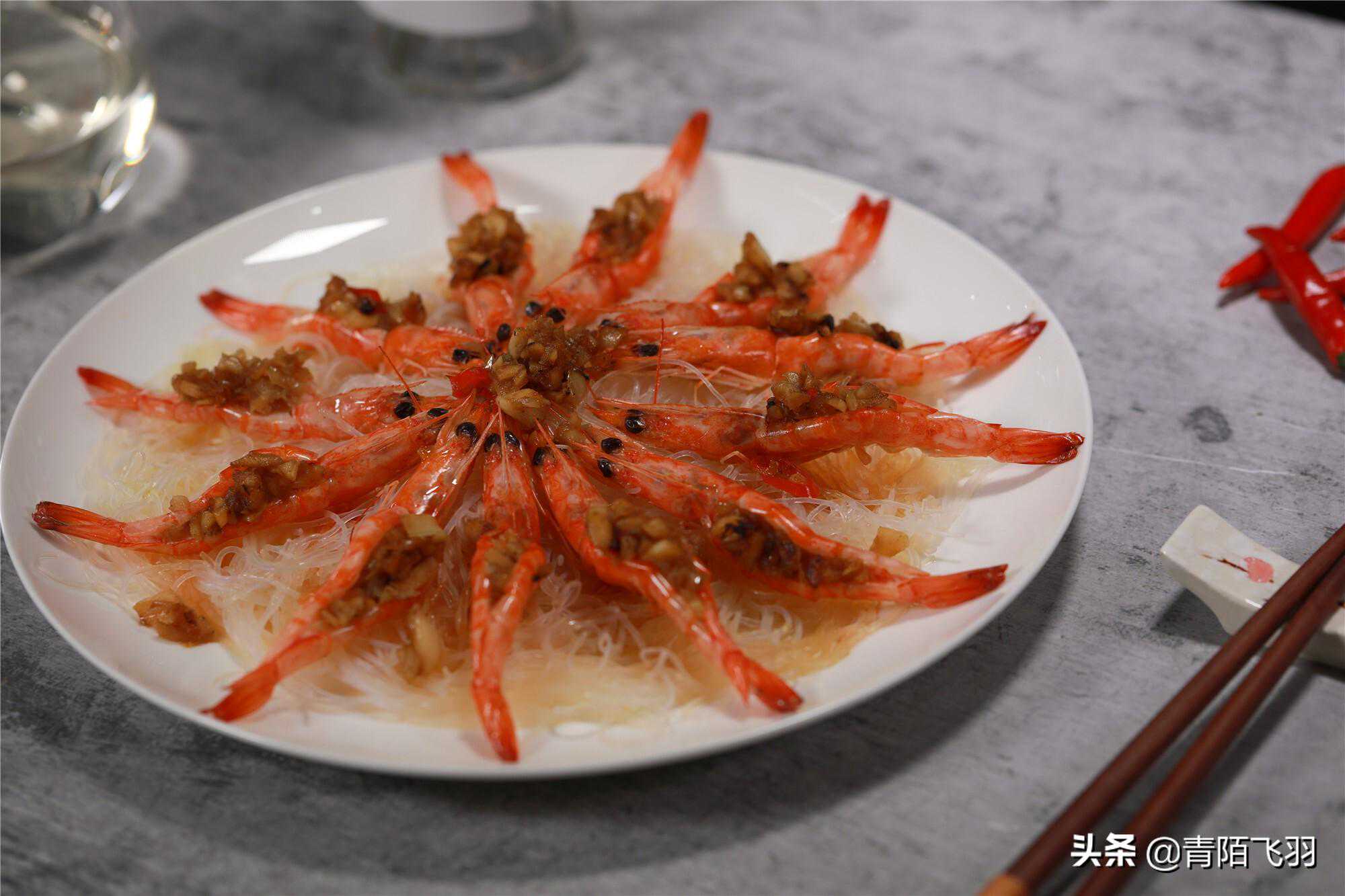 年夜饭的花开富贵虾这样做，不炒不炸，鲜美无比，客人吃得停不下