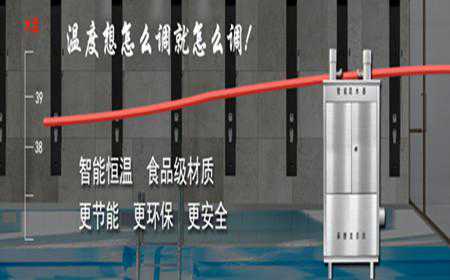 混水器的主要分类有哪些