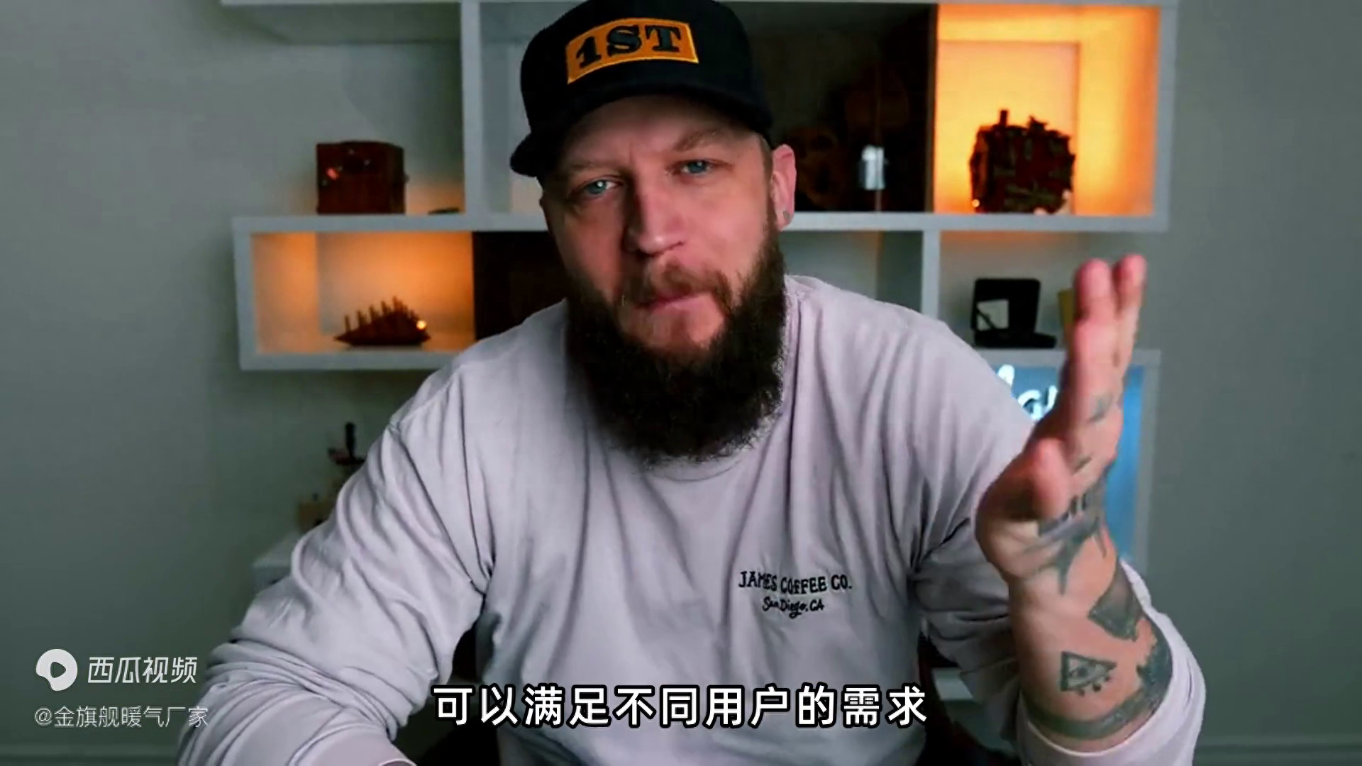 暖气片的十大排名榜，你知道吗？