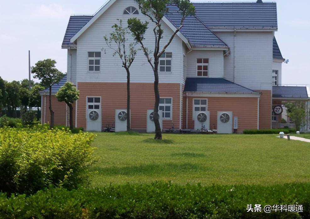 关于中央空调的分类