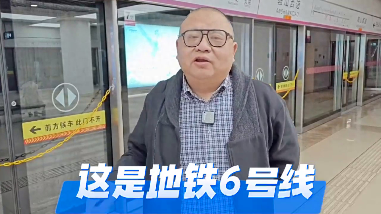 老王讲空调：中央空调如何清洗？