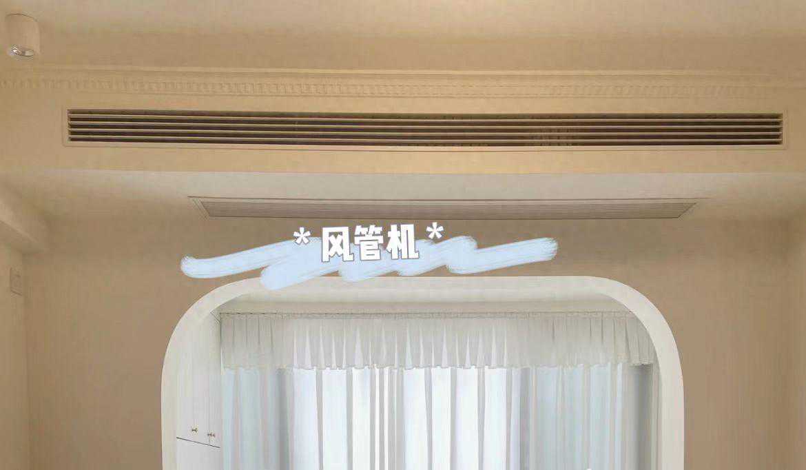 为什么风管机空调，那么“差劲”，却越来越多人追捧了