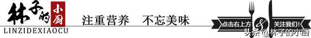 这鱼，很适合女人孩子吃，能让女人肌肤更有弹性，让孩子更聪明