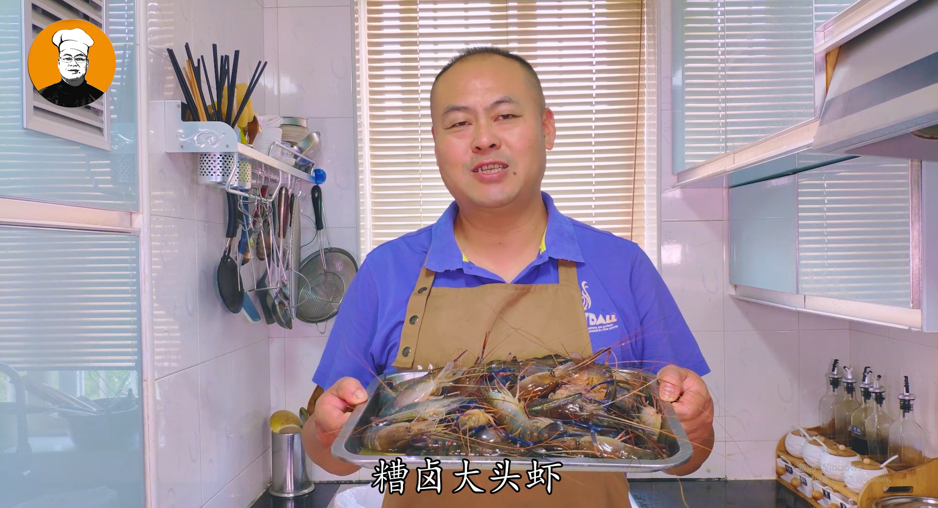 吃了半辈子的虾，这种做法太好吃了，鲜美入味，下酒一级棒