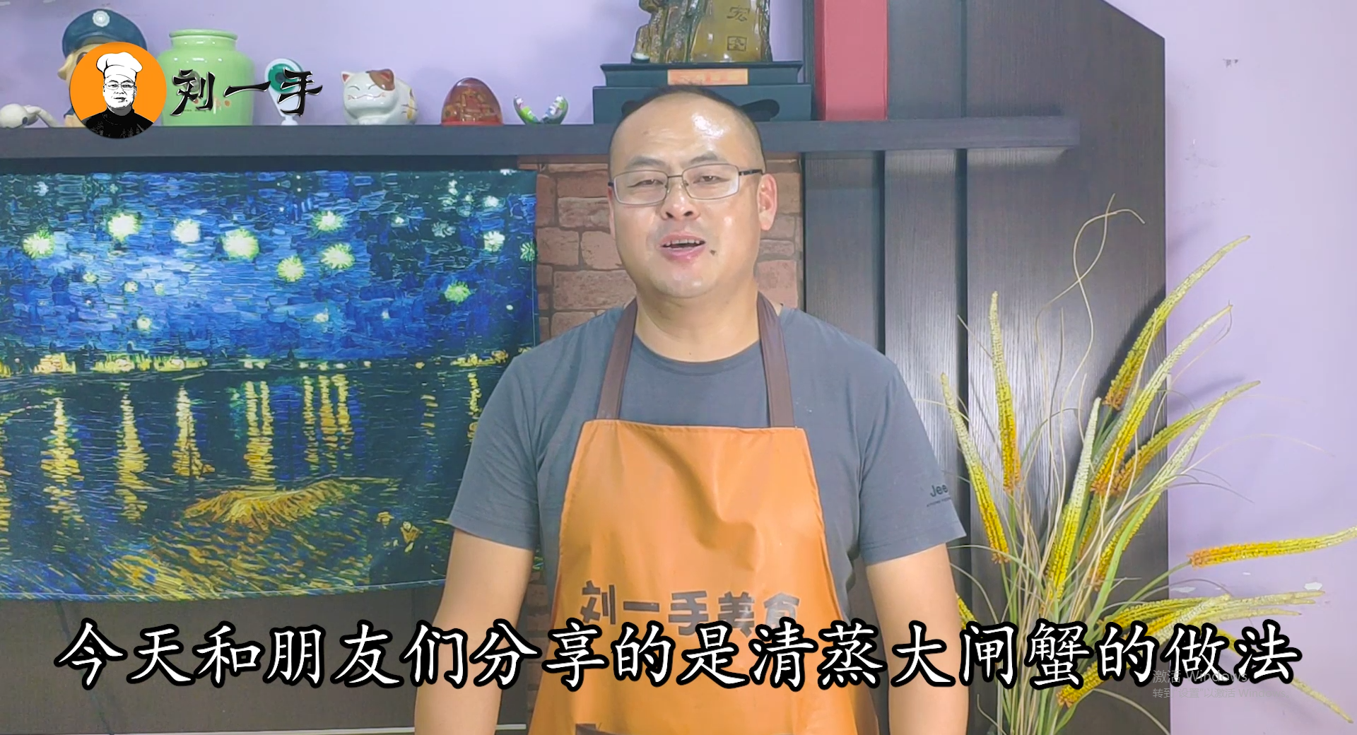大闸蟹便宜了，教你大闸蟹最美味的做法，膏蟹完整无腥味