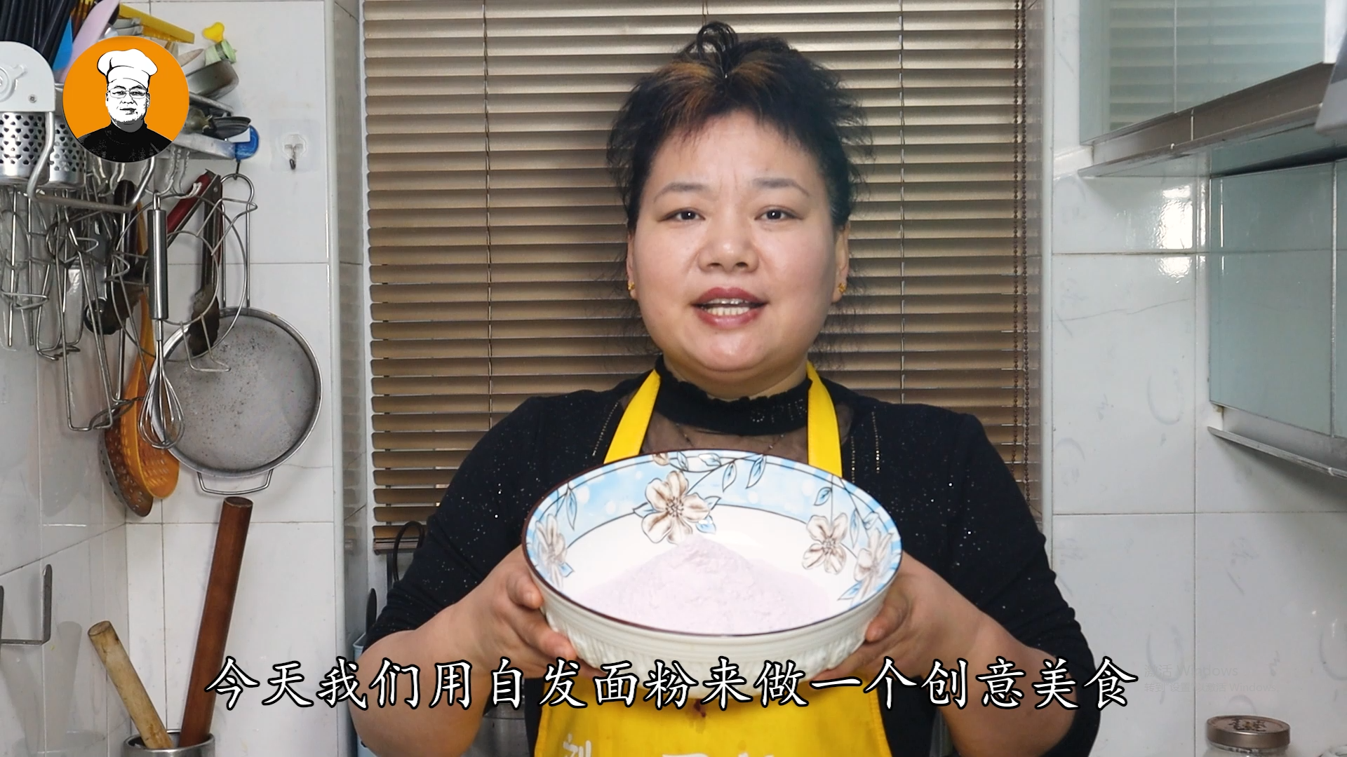 立春后要多吃红枣和核桃，做成包子香甜松软好消化，全家都爱吃