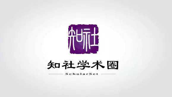 让霍尔也非线性