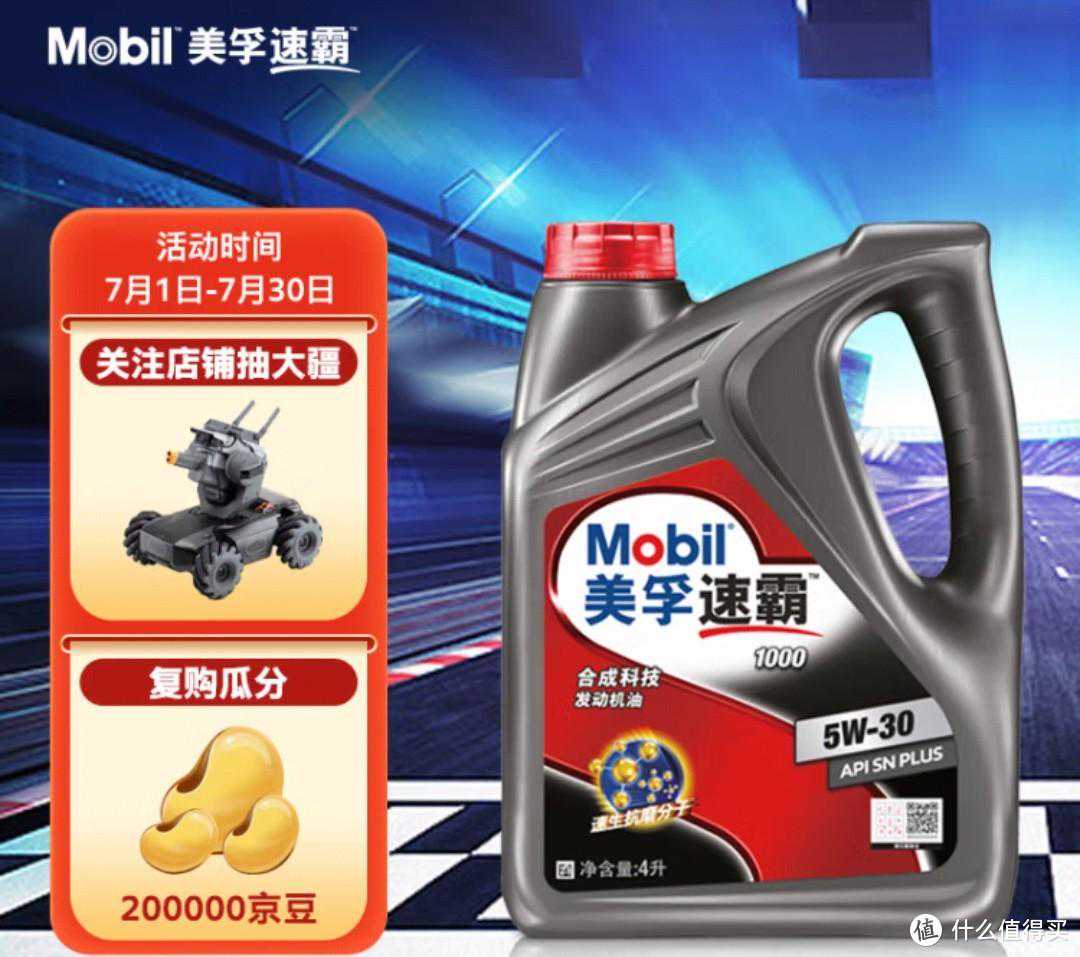 采暖散热器加片怎么加？