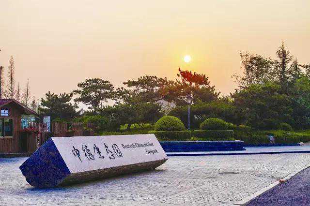 博世中央空调，助力中德合作打造第一个未来生态之城