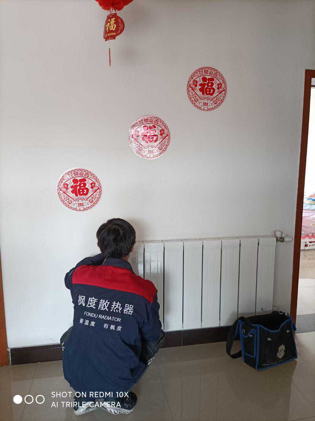 干货：暖气片安装流程有这些步骤