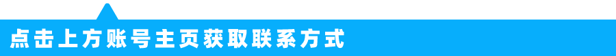 壁挂炉无法正常点火的处理方法