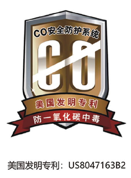 史密斯壁挂炉是如何做到，人无我有