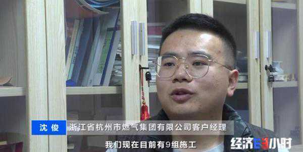 这座南方城市开启集中供暖