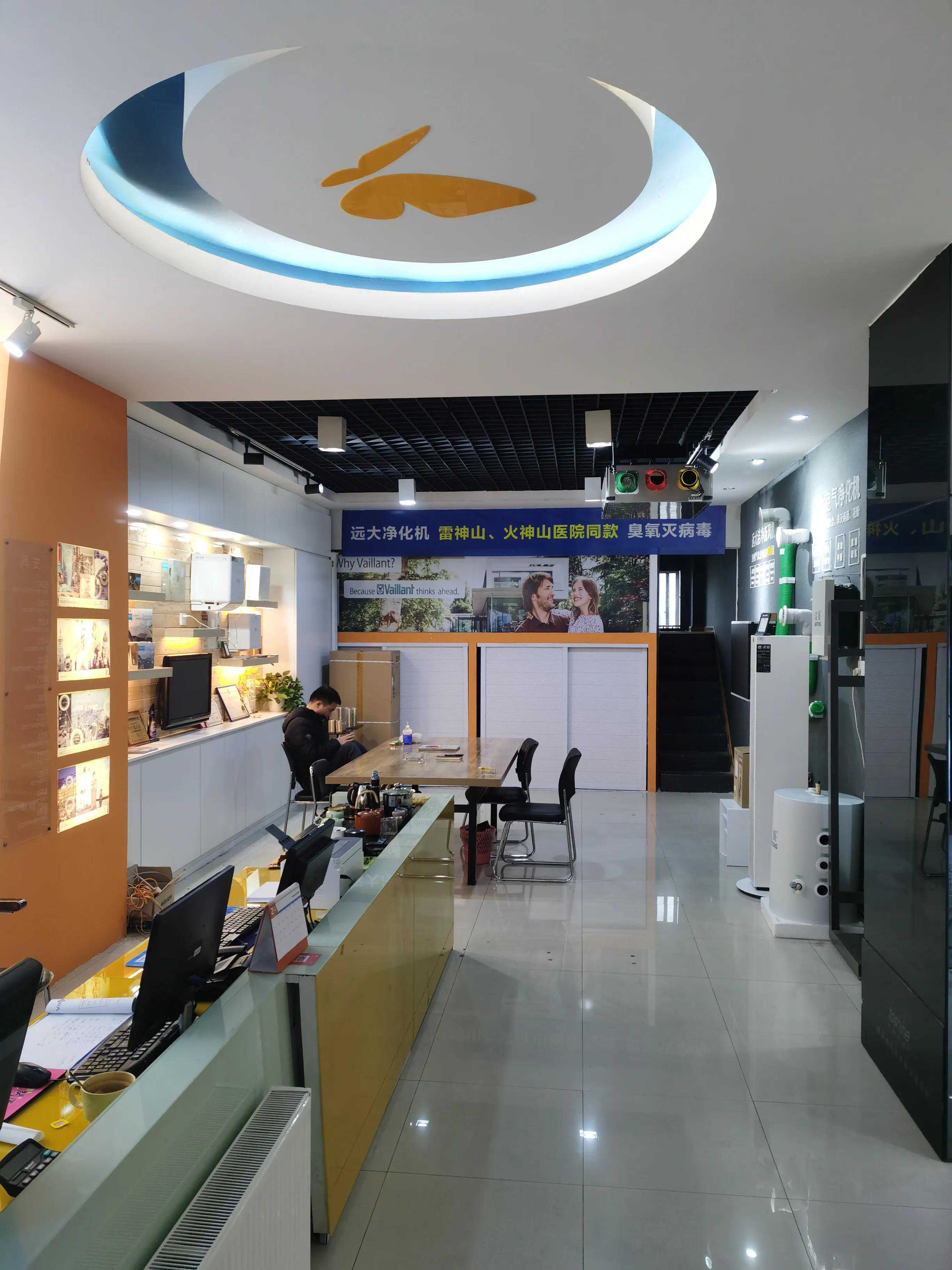 为什么都不买威能菲斯曼