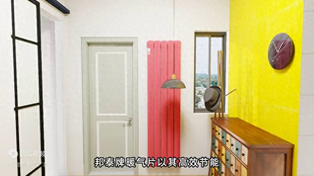 2024年中国暖气片十大排名