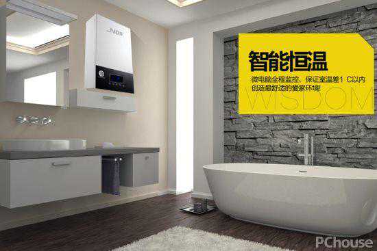 天然气壁挂炉选购指南 家用天然气壁挂炉价格
