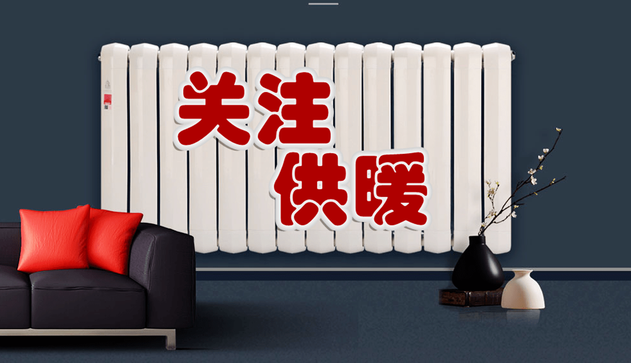 暖气打压年年打吗?暖气打压漏水如何解决?
