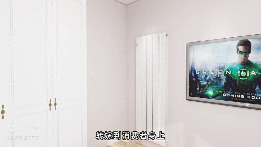 暖气片批发厂家直销对于居民好处有哪些