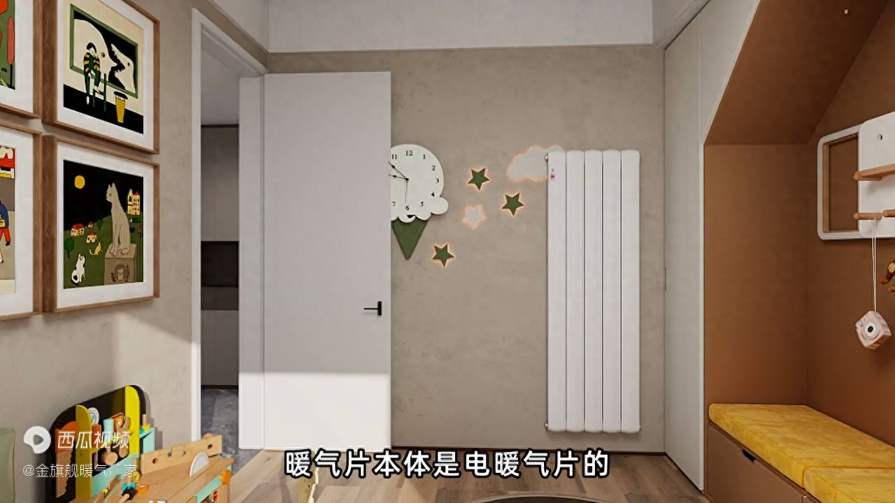 揭秘电暖气片：配件详解与功能全览