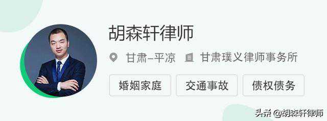 取暖费标准国家是怎么规定的？「甘肃平凉律师」
