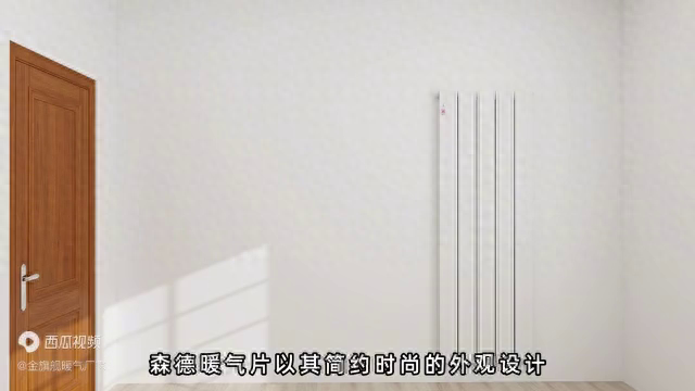 插电暖气片十大排名