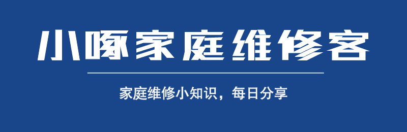 墙面潮湿是哪些原因引起的？怎么处理？看完你就知道
