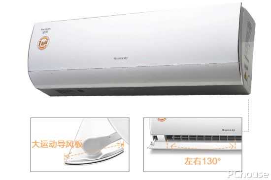 太阳能空调品牌有哪些 太阳能空调报价