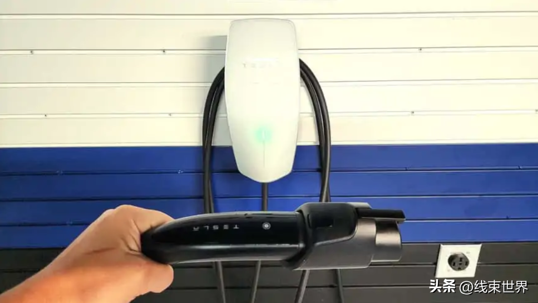 特斯拉的万能墙式连接器怎么样？