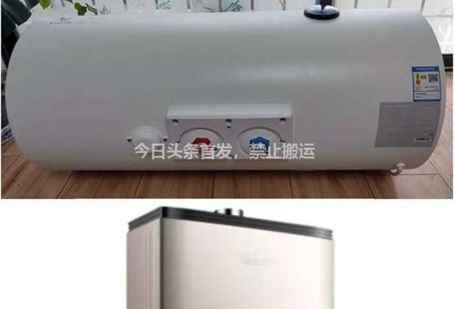 燃气锅炉和电锅炉哪个更好？