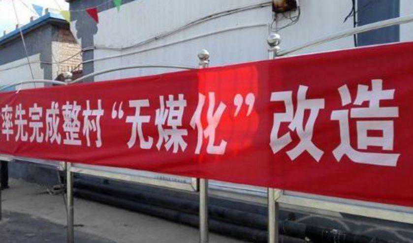 电采暖锅炉耗电量大吗？哪种电锅炉更省钱？