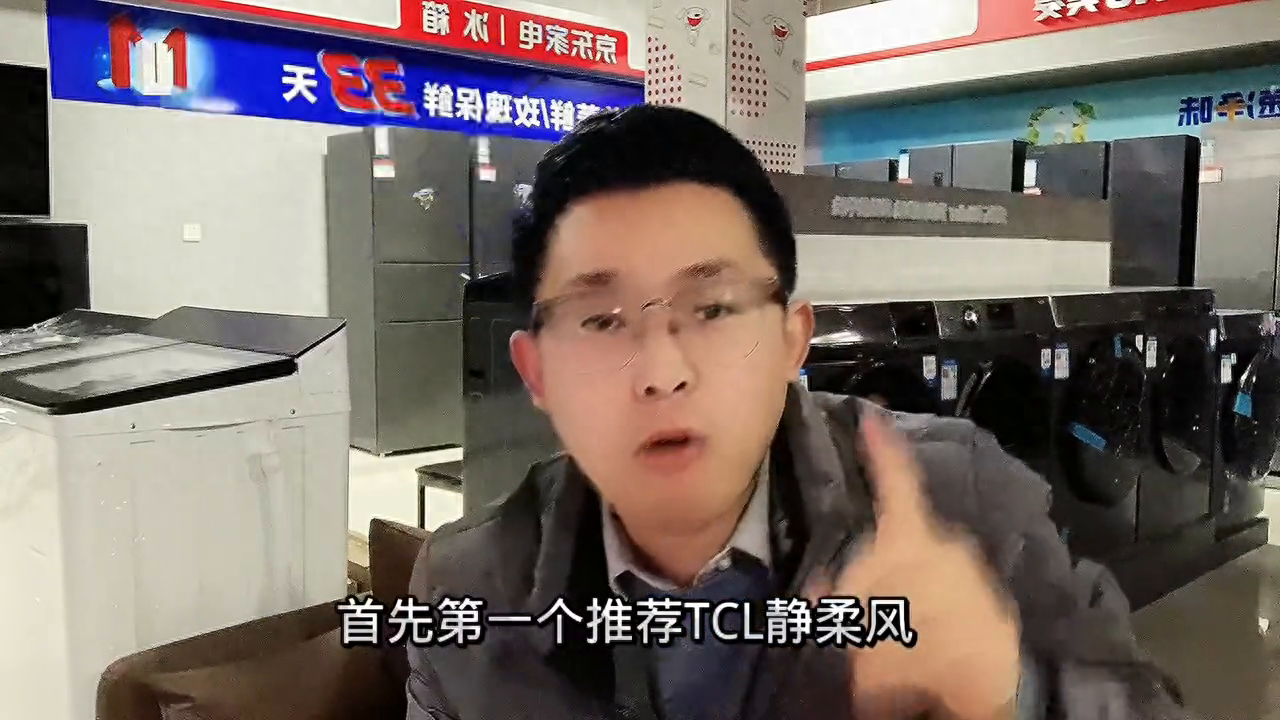 2024年值得买的柜机空调推荐