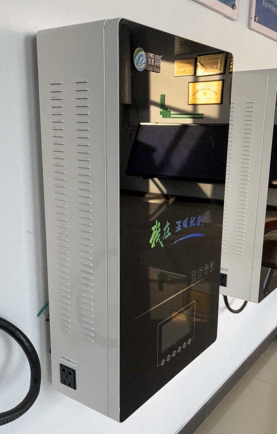 电磁锅炉为什么比传统电锅炉更节能