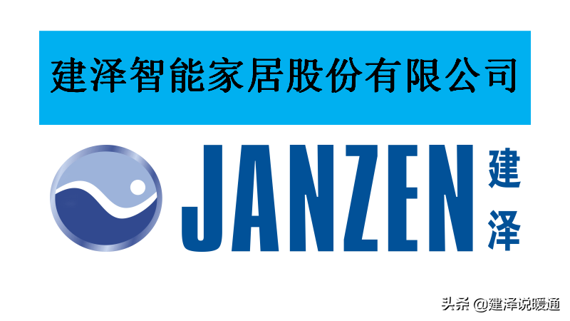 最接地气的施工案例，新鲜出炉的产品知识