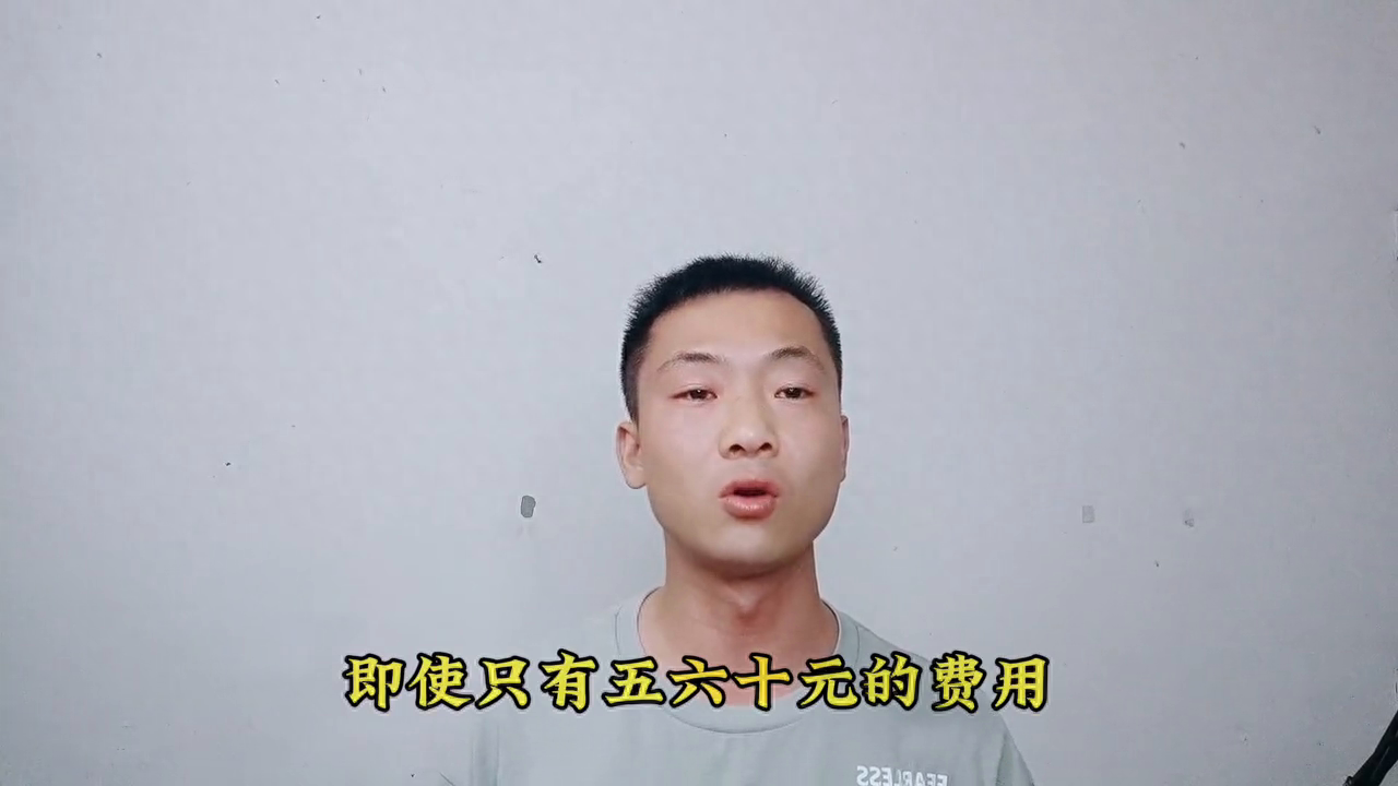 空调安装行业如此之乱，到底价格多少适合你？#空调
