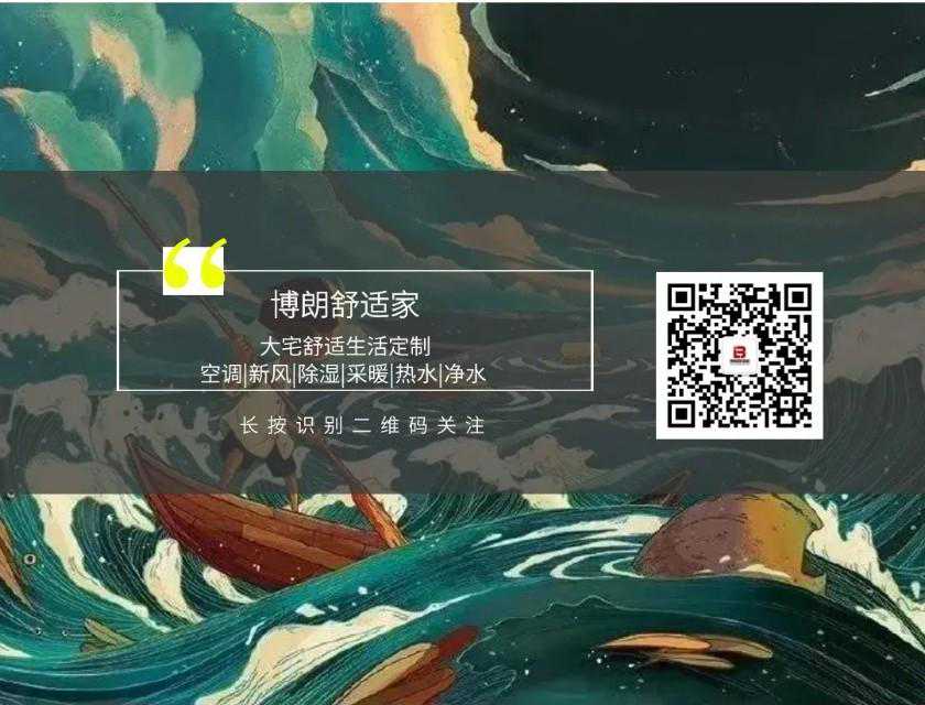 你所不知道的“假洋鬼子”品牌