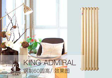 碳晶电暖气片优缺点与使用介绍