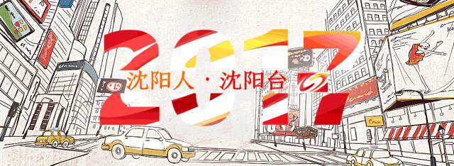 来暖气之前，这个准备工作你做好了吗？！