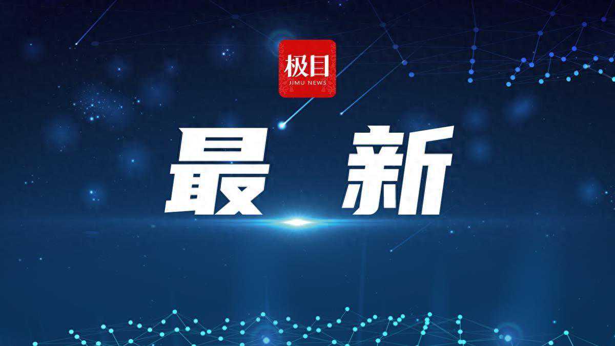 武汉经开区7家企业上榜国家级绿色制造名单