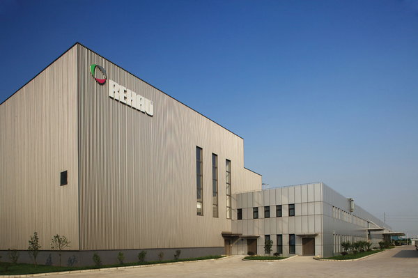 德国瑞好——生活，原来可以更有品质