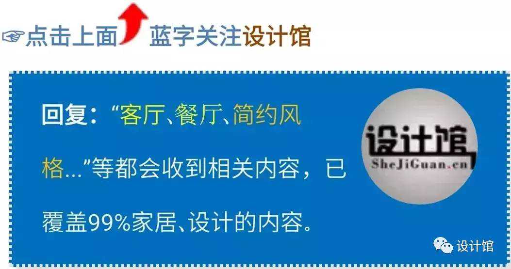 碍眼的暖气片，该如何美化？