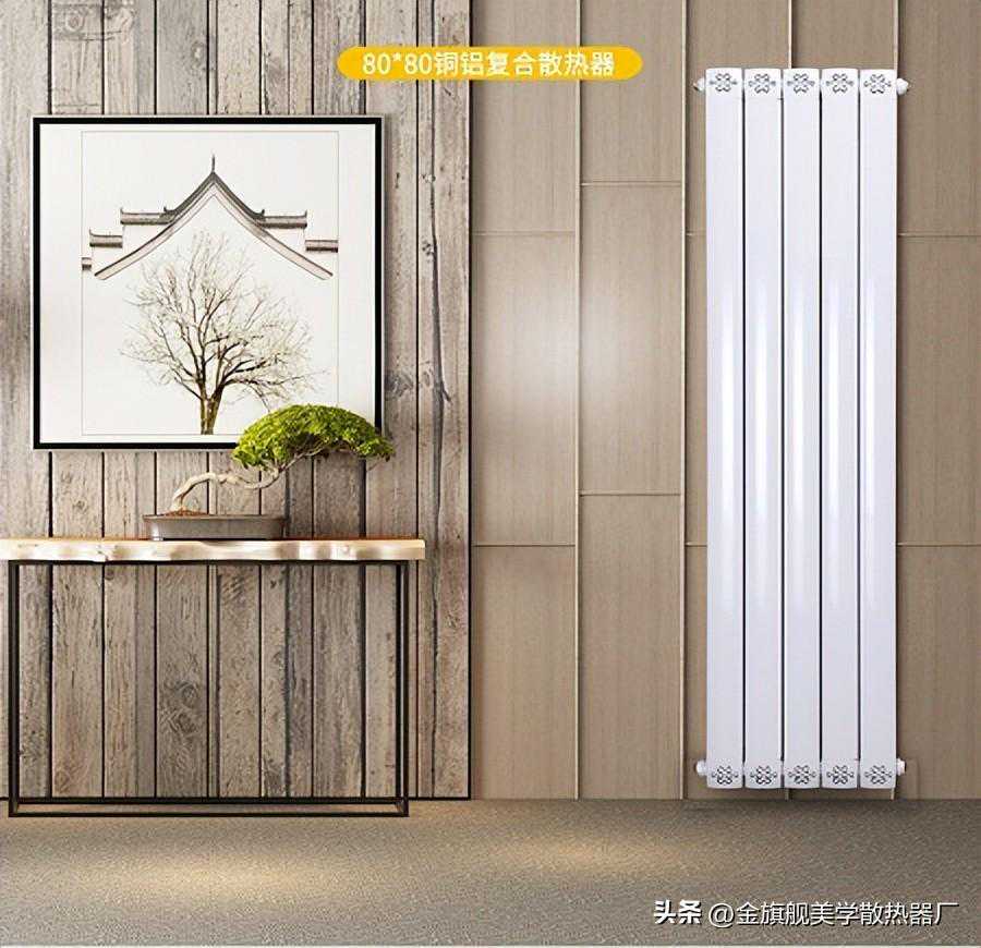 暖气片工作原理是什么呢？