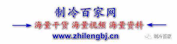 太阳能空调！真的可以走进千家万户吗？
