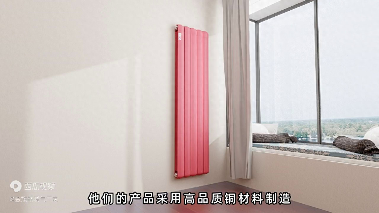 十大知名的暖气片品牌，你最喜欢哪一个？