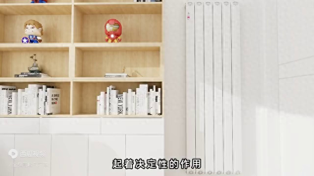北京暖气片批发价格组成