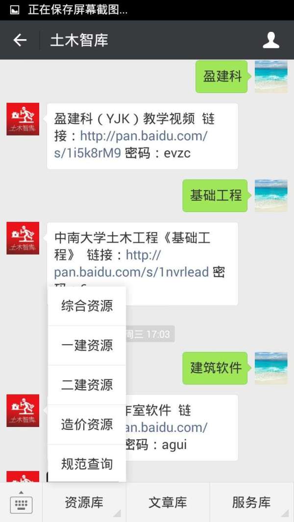 史上最全的排气阀知识，快来看看吧!